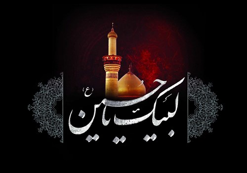 کلیپی از عزاداری تیم ملی کشتی فرنگی بزرگسالان در شب عاشورای حسینی